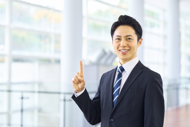 広告内容に関する注意点